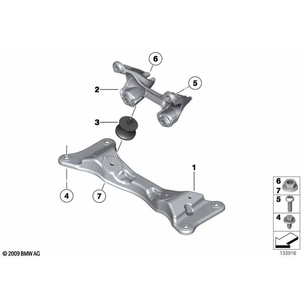 Крепление КПП
