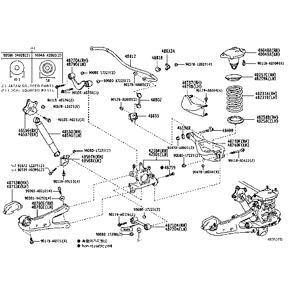 REAR SPRING & SHOCK ABSORBER