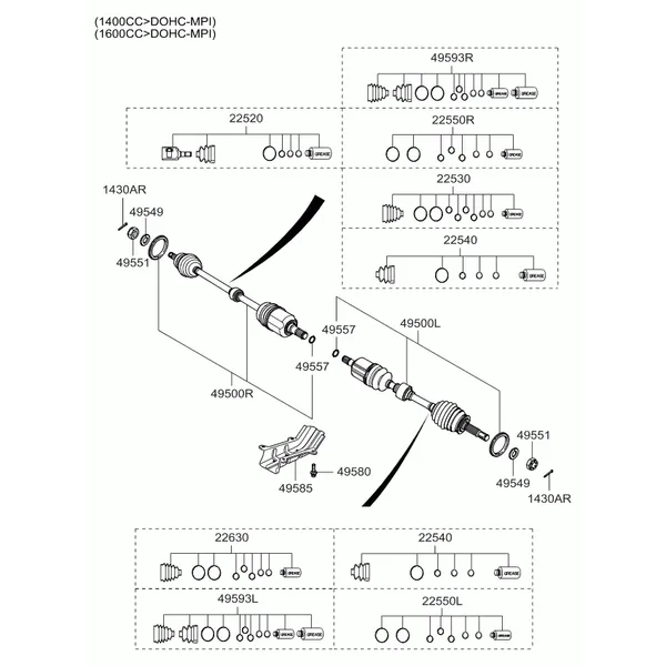 Карданная передача