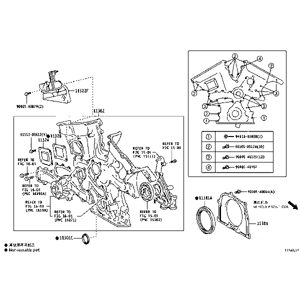 TIMING GEAR COVER & REAR END PLATE