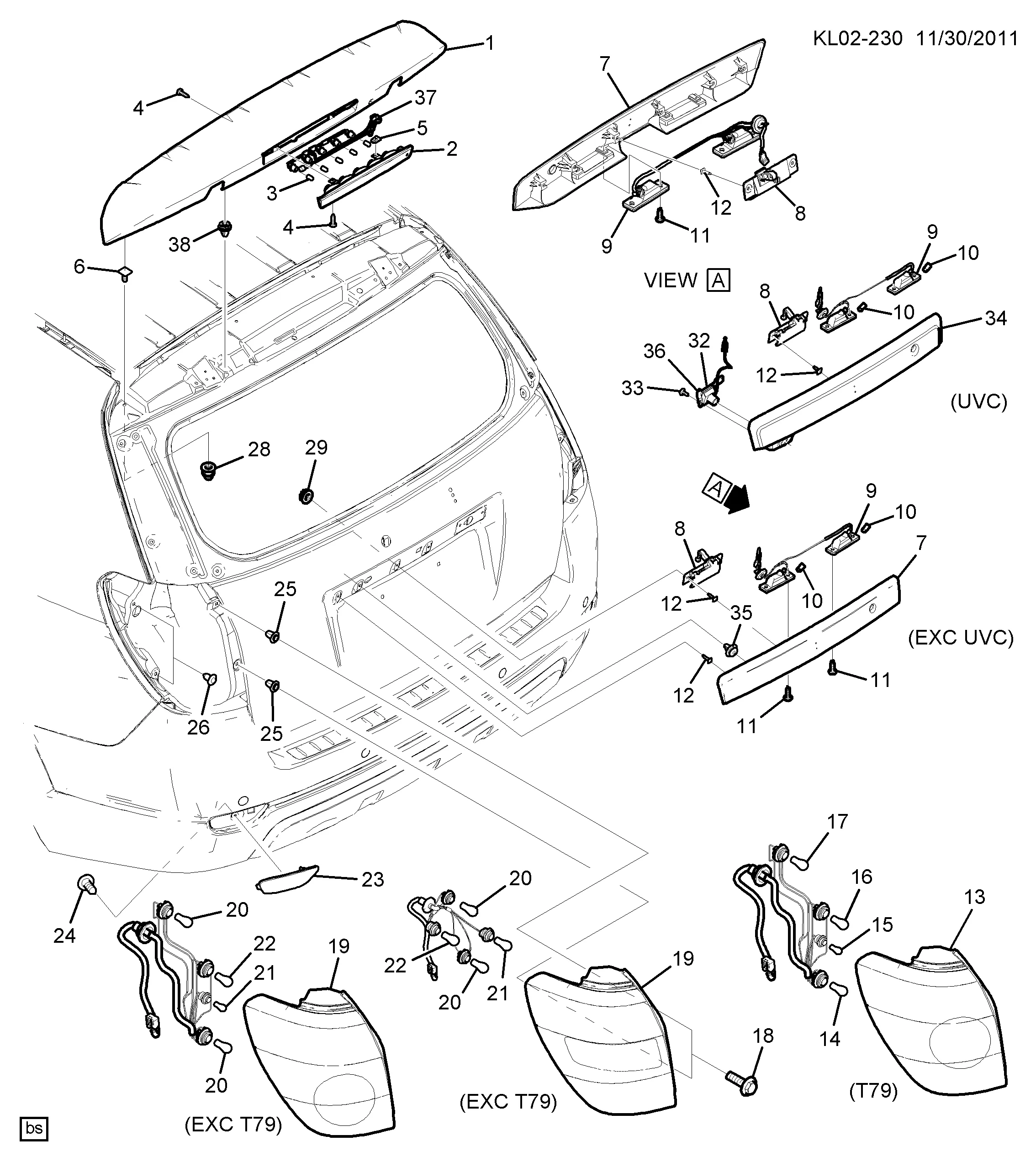 ЛАМПЫ/ЗАДНИЕ