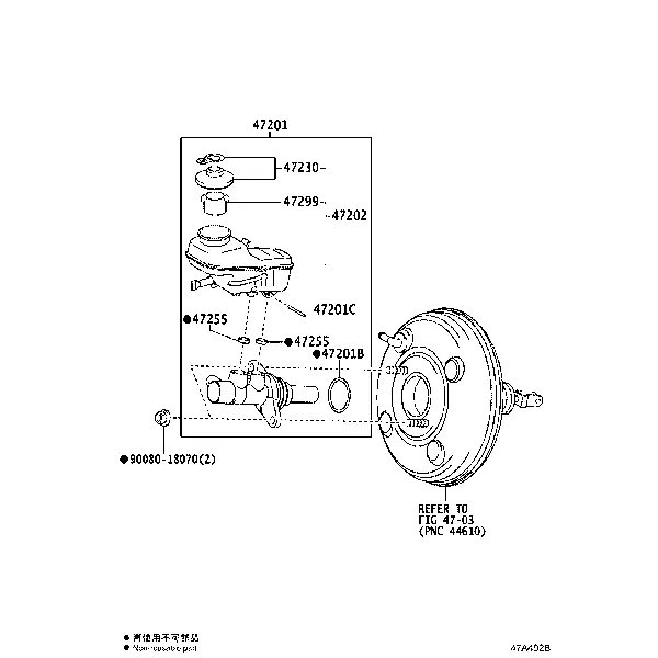 BRAKE MASTER CYLINDER