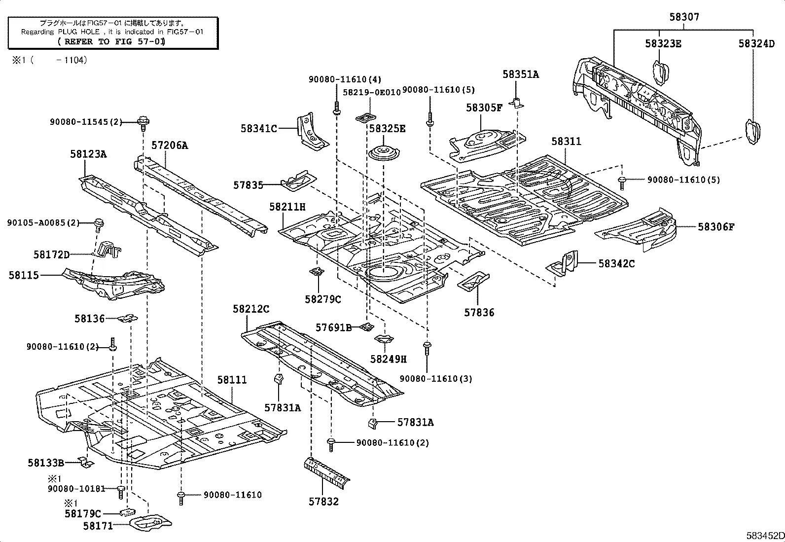 FLOOR PAN & LOWER BACK PANEL