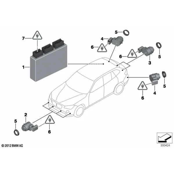 Сигнализация авар.сближен.при парк.(PDC)