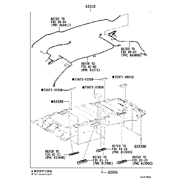 ROOF HEADLINING & SILENCER PAD
