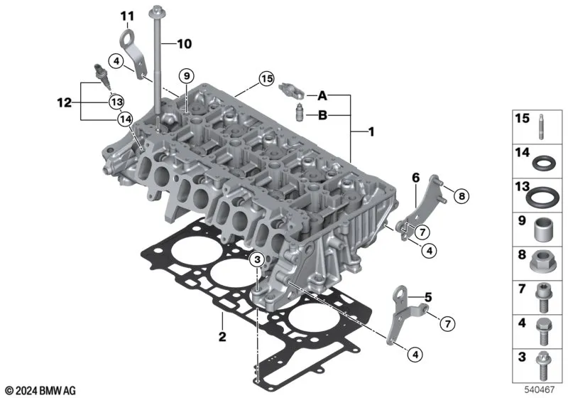 Головка блока цилиндров-доп.элементы