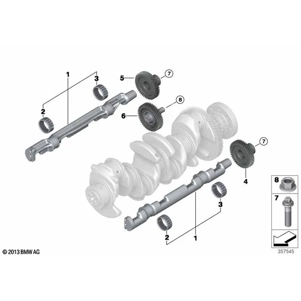 Балансир кривошипно-шатунного механизма