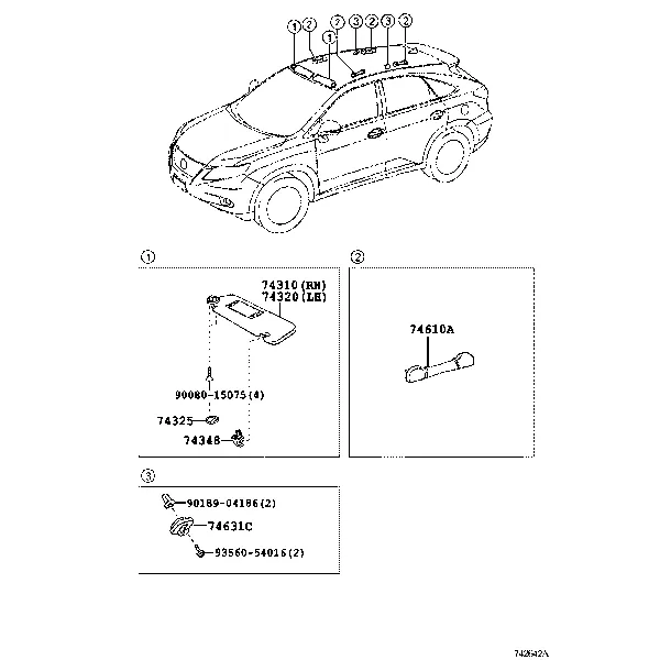 ARMREST & VISOR