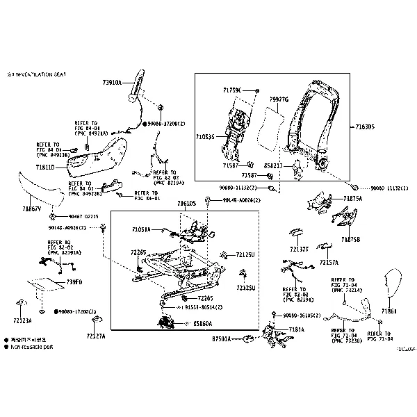 FRONT SEAT & SEAT TRACK
