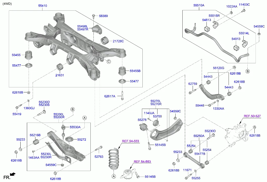 Рычаг задней подвески
