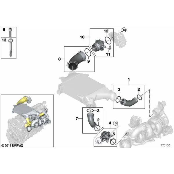 Воздуховод наддувочного воздуха
