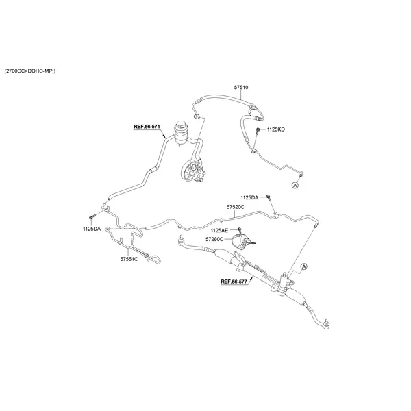 POWER STEERING OIL LINE; 2