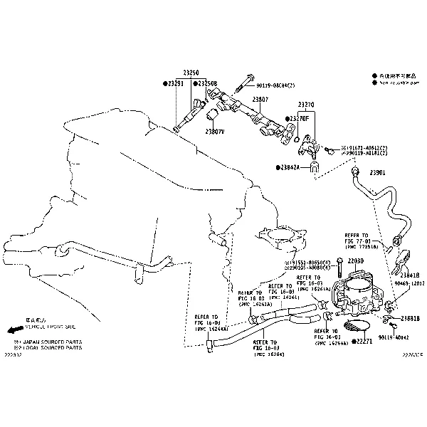 FUEL INJECTION SYSTEM