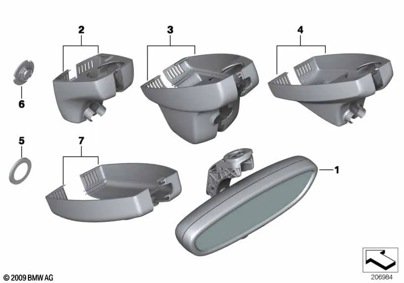 Внутреннее зеркало