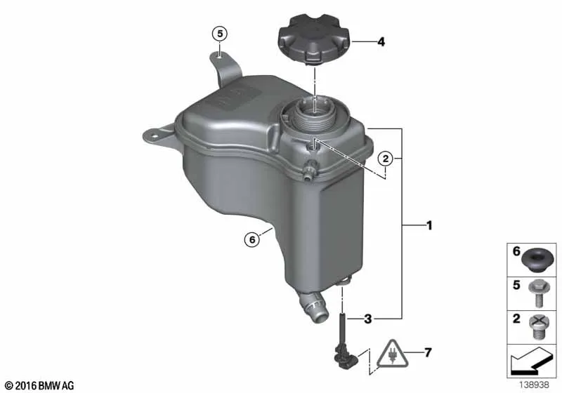 Расширительный бачок