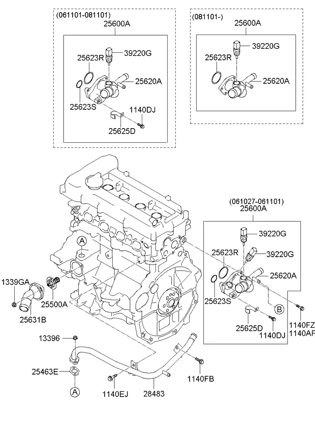 Шланг и трубопровод охлаждающей жидкости