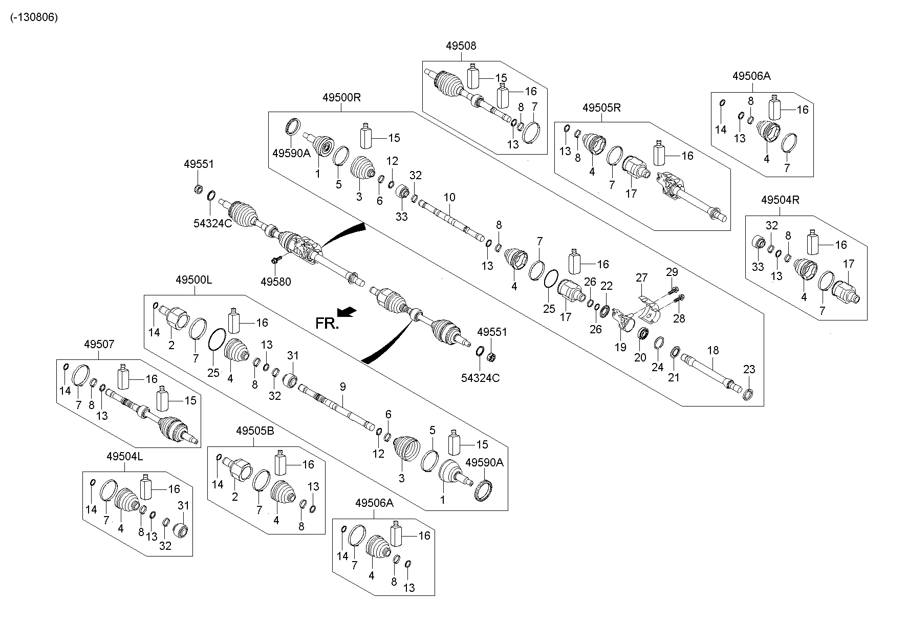 DRIVE SHAFT (FRONT); 1