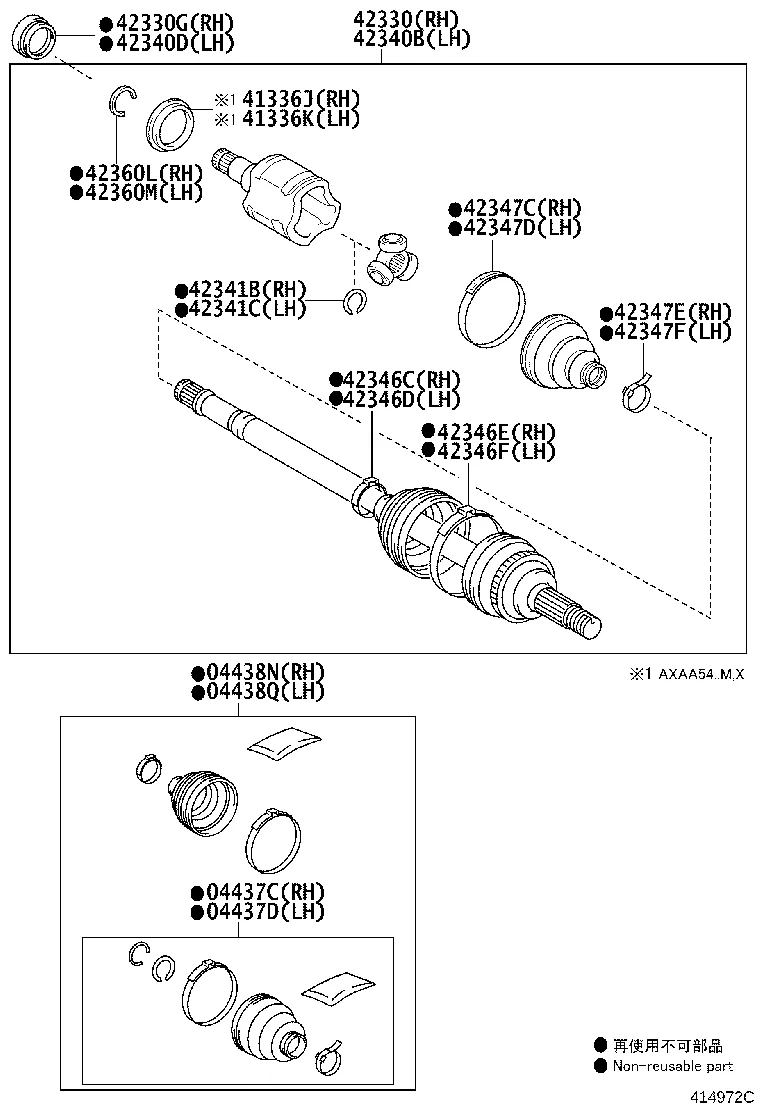 REAR AXLE SHAFT & HUB