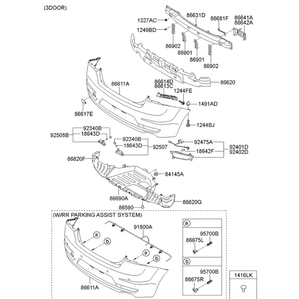 бампер задний
