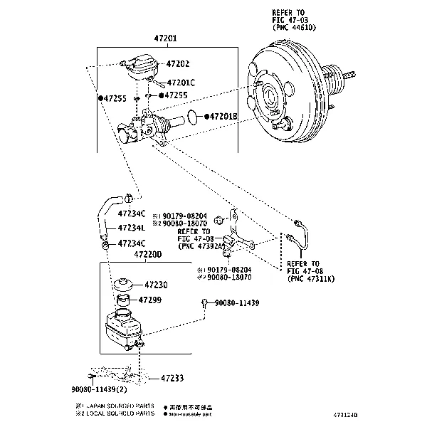 BRAKE MASTER CYLINDER