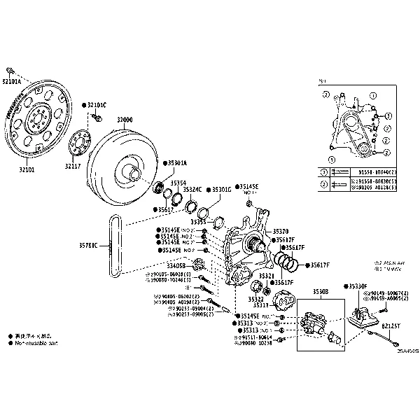 TORQUE CONVERTER, FRONT OIL PUMP & CHAIN (ATM)