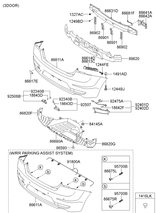 бампер задний