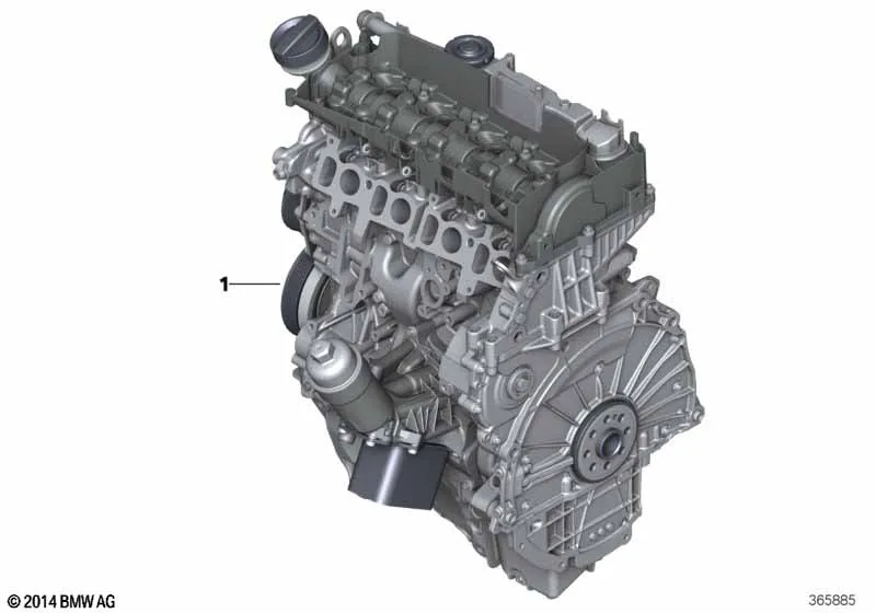 Силовой агрегат