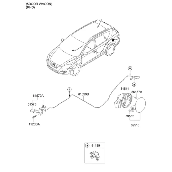 Крышка люка горловины топливного бака