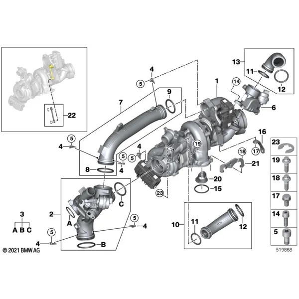 Турбонагнетатель высокого давления