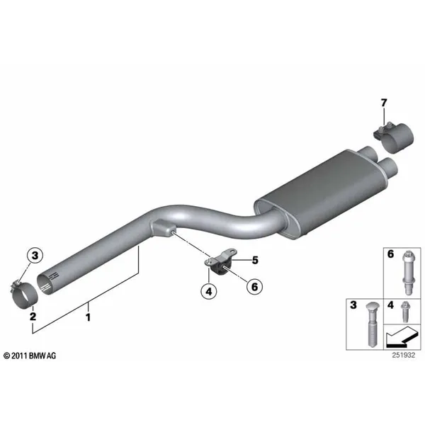 Передний дополнительный глушитель