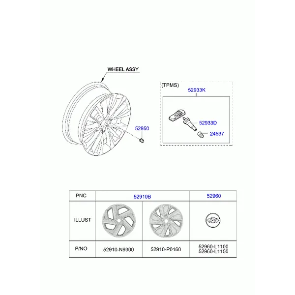 Колесо и колпак колеса