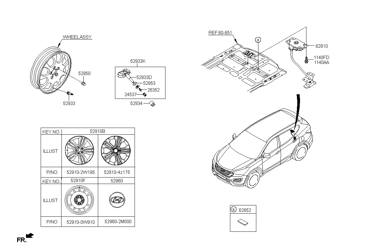 Колесо и колпак колеса