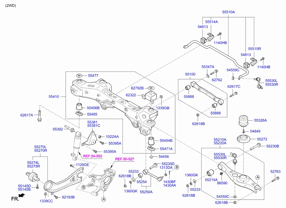 Рычаг задней подвески
