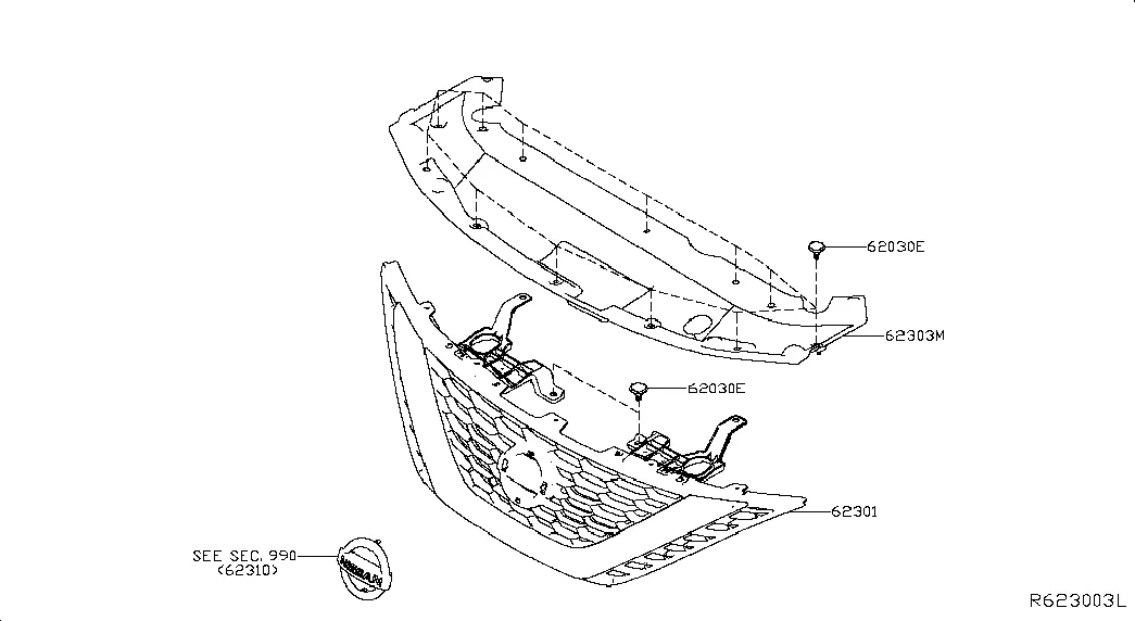 Передняя решётка