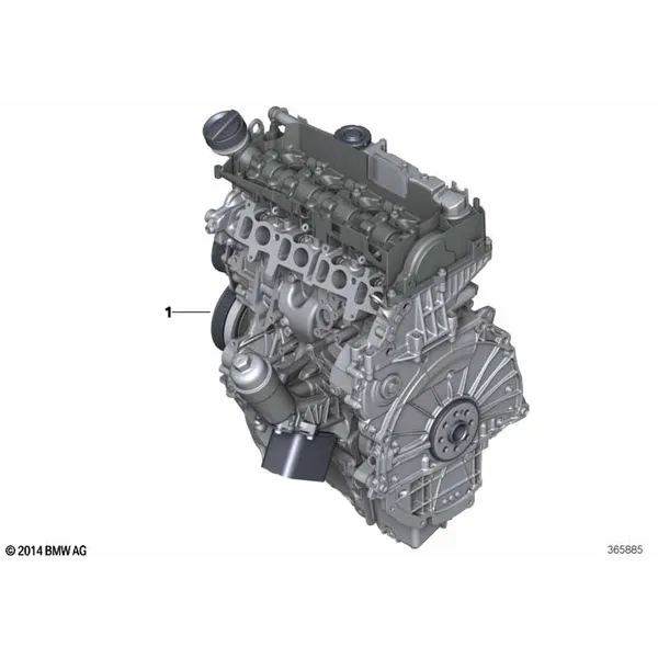 Силовой агрегат