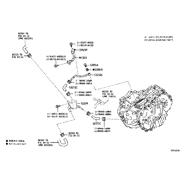 OIL COOLER & TUBE (HEV OR BEV OR FCEV)