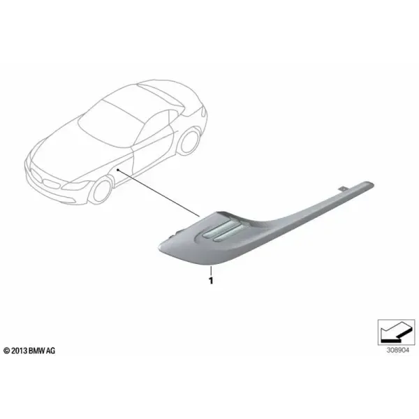 Дополнительный указатель поворота