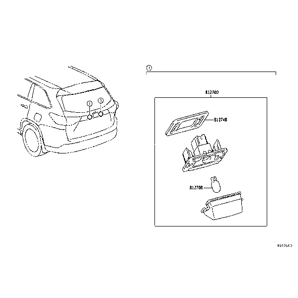 REAR LICENSE PLATE LAMP