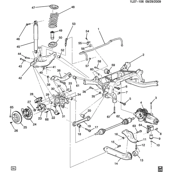 SUSPENSION/REAR