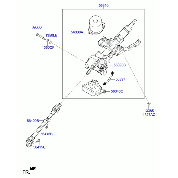 Рулевая колонка и вал