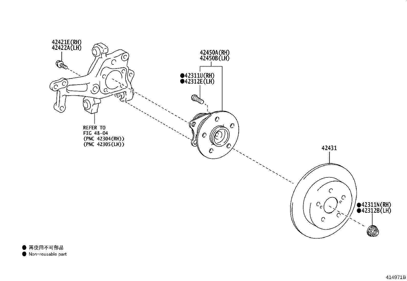 REAR AXLE SHAFT & HUB