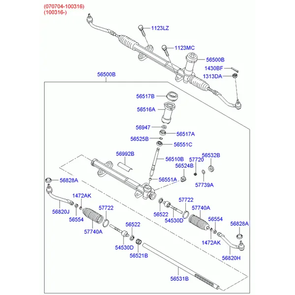 Рулевой механизм рул.упр.с усил.