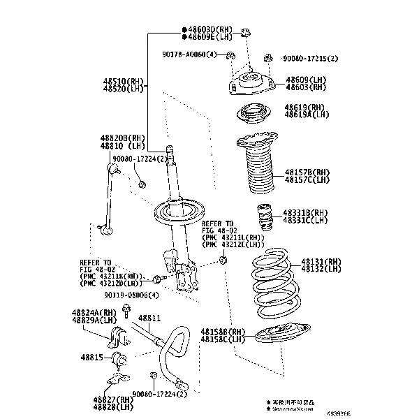 FRONT SPRING & SHOCK ABSORBER