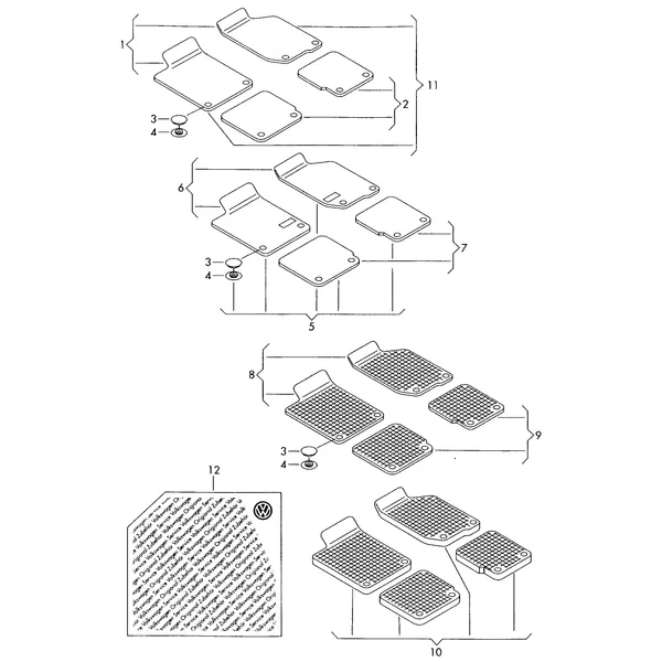 Аксессуары Оборудование салона *функция 'FI' невозможна