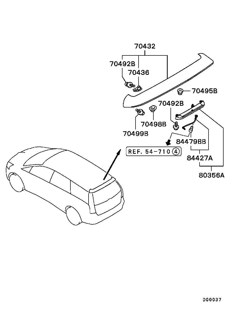 НАРУЖНЫЕ ЭЛЕМЕНТЫ КУЗОВА - НАКЛАДКИ И МОЛДИНГИ