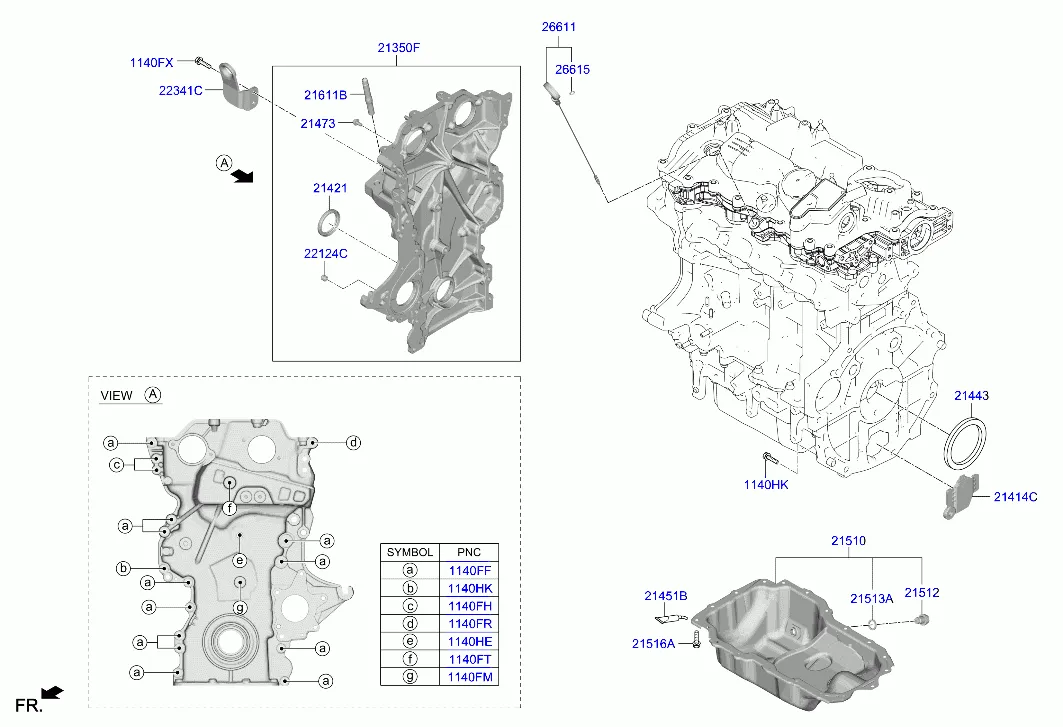 Крышка ременного привода и масляный картер