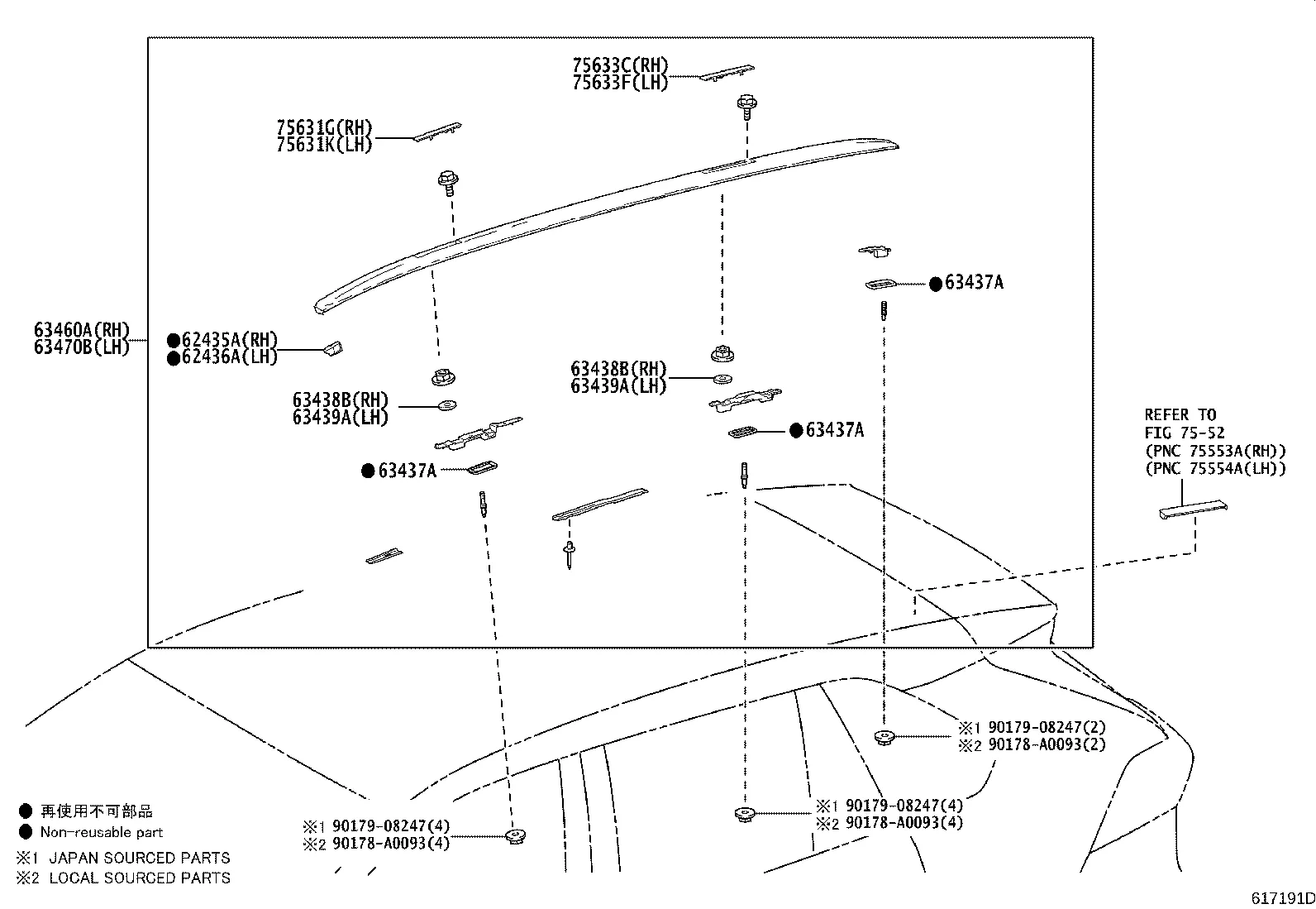 ROOF PANEL & BACK PANEL