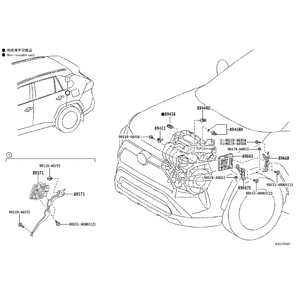 ELECTRONIC FUEL INJECTION SYSTEM