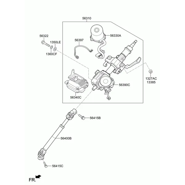 Рулевая колонка и вал
