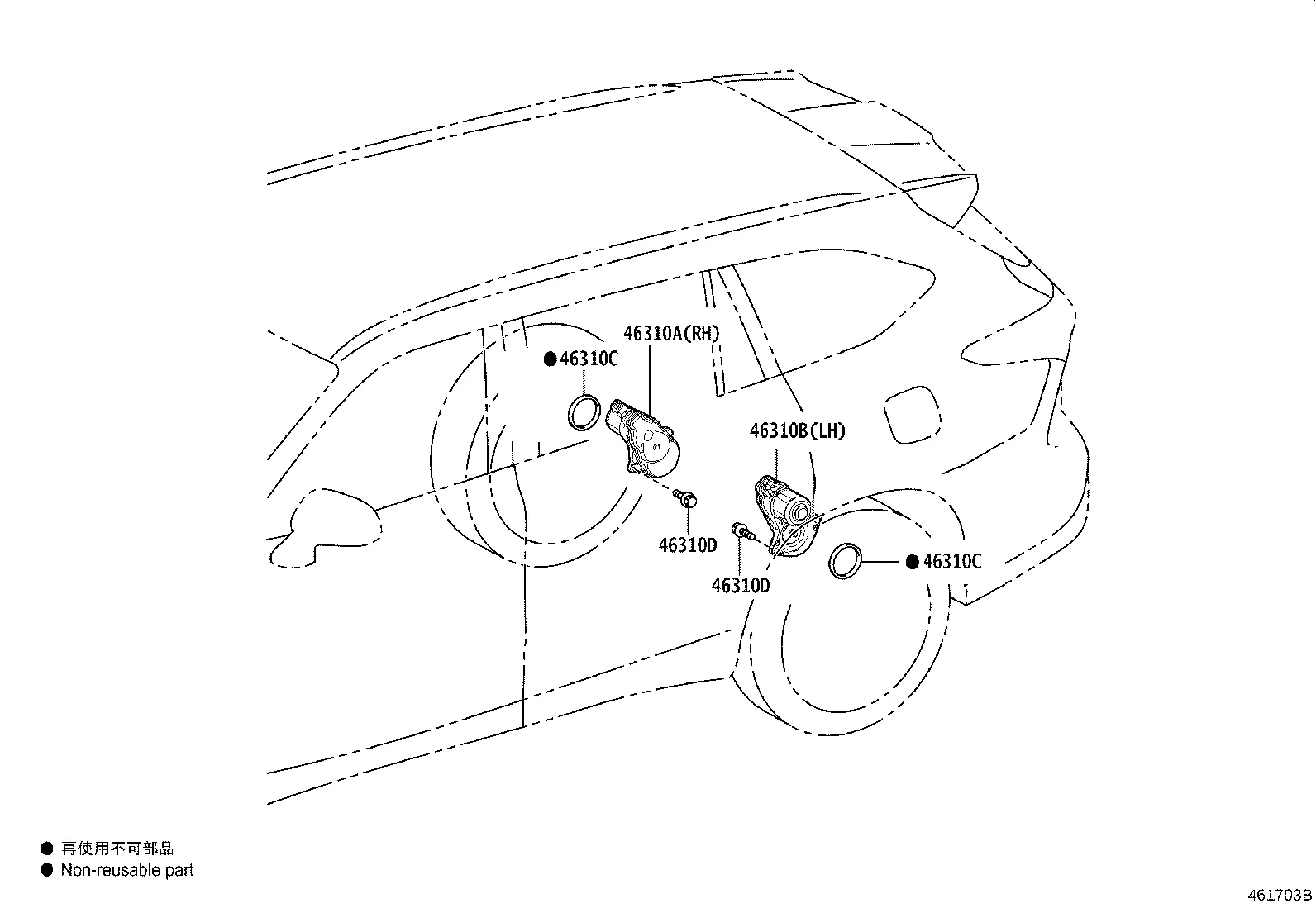 PARKING BRAKE & CABLE